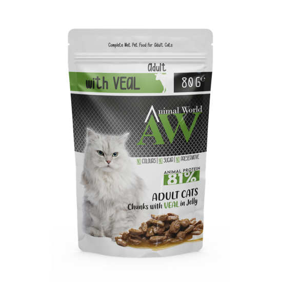 AW KEDİ KONSERVESİ - DANA ETLİ 85 GR.