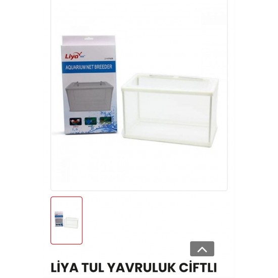LİYA AKVARYUM YAVRULUĞU - ÇİFTLİ TÜL YAVRULUK HASS