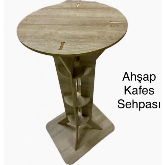 EMİR KAFES SEHPASI - AHŞAP SEHPA