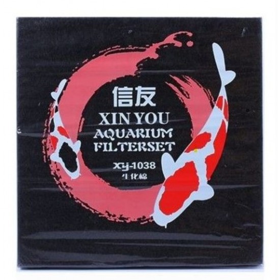 EMİR FİLTRE MALZEMESİ - XİNYOU SÜNGER SİYAH 45*45