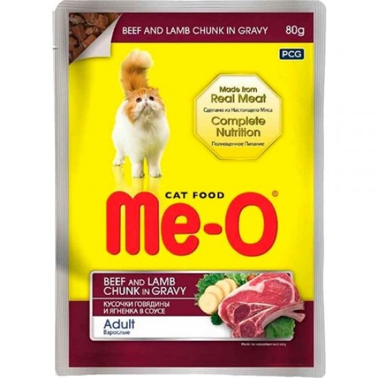 ME-O KEDİ KONSERVE - BEEF GRAVY 80 GR.