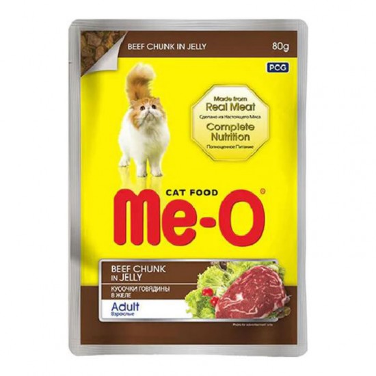 ME-O KEDİ KONSERVE - BEEF CHUNK 80 GR.