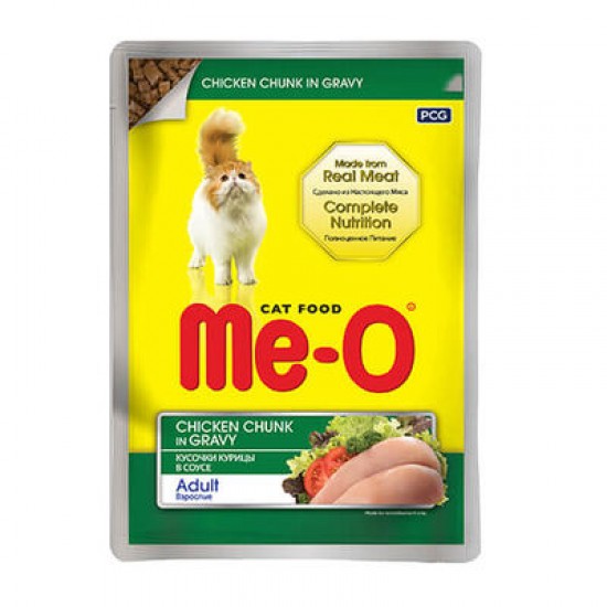 ME-O KEDİ KONSERVE - GRAVY 80 GR.