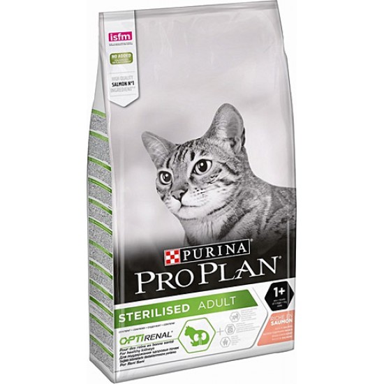 PRO PLAN KEDİ MAMASI - STERIL 10 KG. PRO PLAN KEDİ MAMASI - STERIL 10 KG.