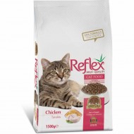 REFLEX KEDİ MAMASI - TAVUKLU 2 KG.