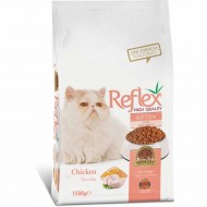REFLEX KEDİ MAMASI - KITTEN TAVUKLU 2 KG.